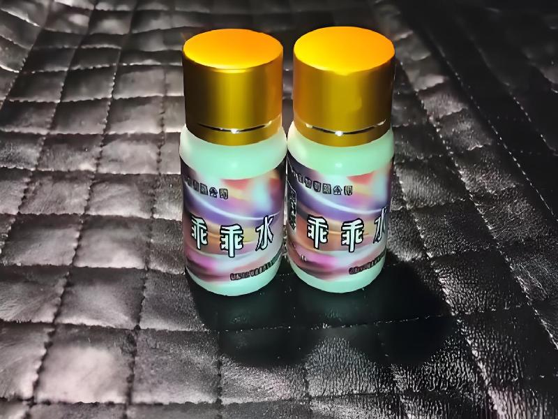 成人催药迷用品5260-MI型号